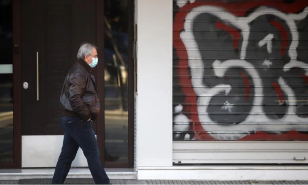 ΟΠΕΚΑ: Νέα παράταση καταβολής συντάξεων αναπηρίας και προνοιακών παροχών